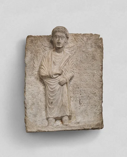 Funerary relief