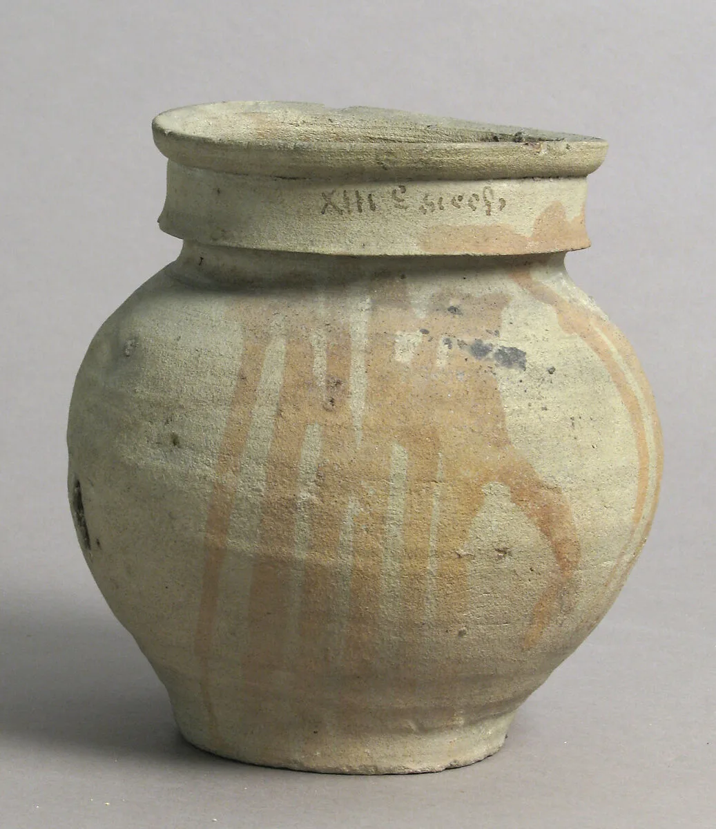 Jar — Unknown