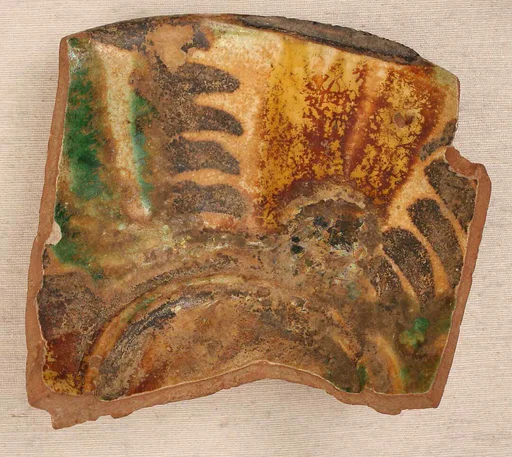 Fragment