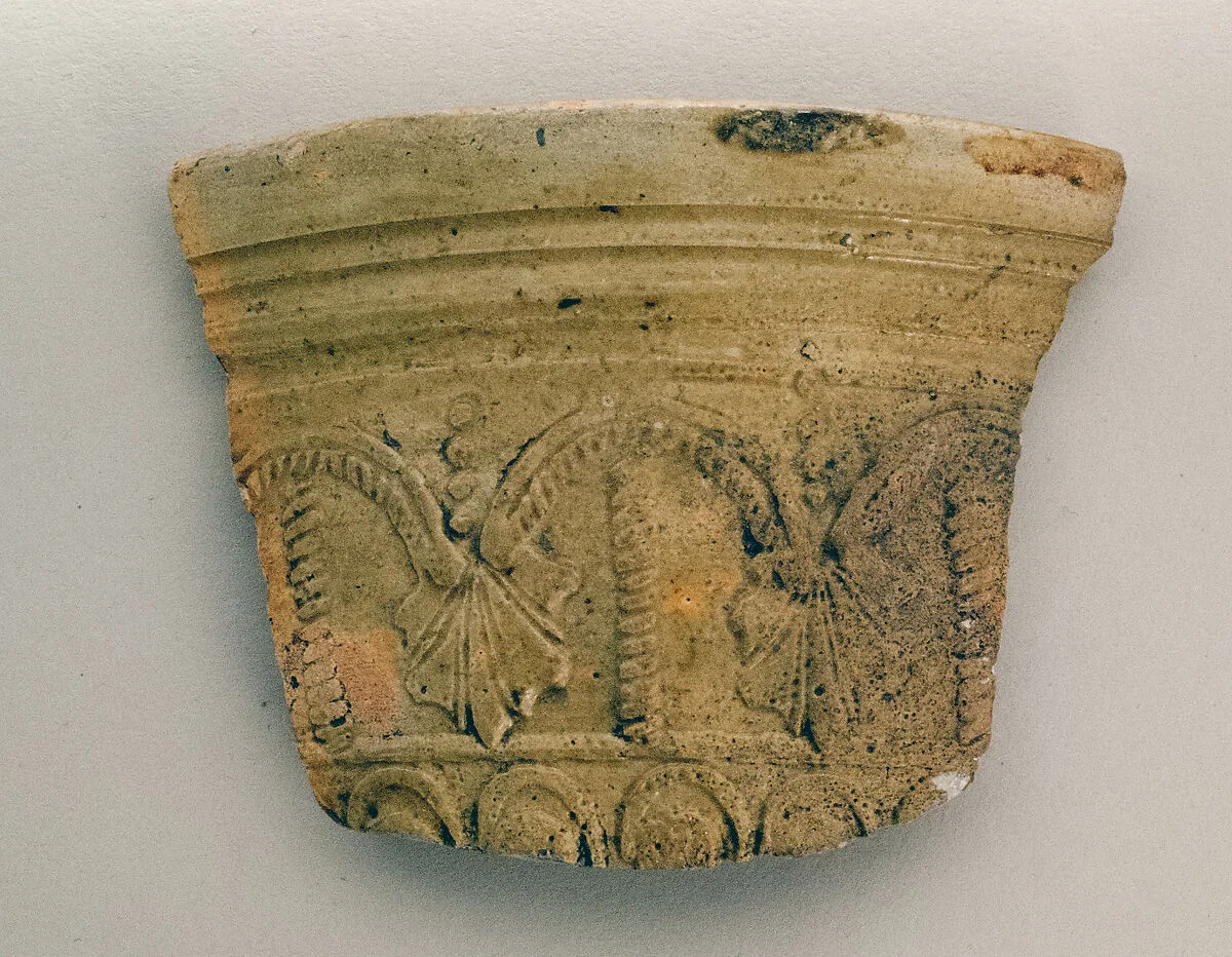 Terracotta glazed bowl fragment — Unknown