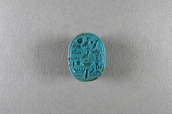 Scarab — Unknown
