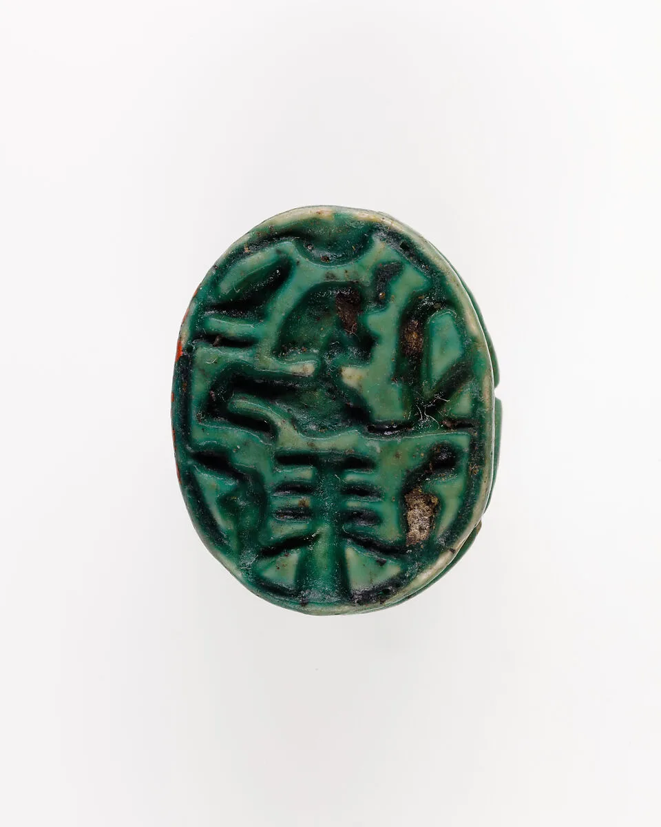 Human-face Scarab with Sphinx and Hieroglyphs — Unknown