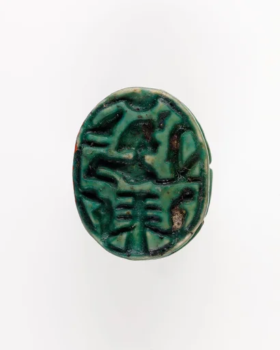 Human-face Scarab with Sphinx and Hieroglyphs