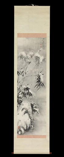 雪竹図|Bamboo and Rock in Snow