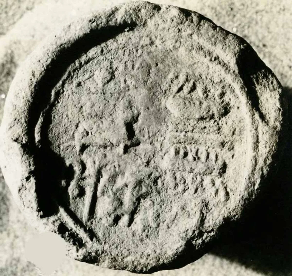 Funerary Cone of Meny and His Wife Meryre — Unknown