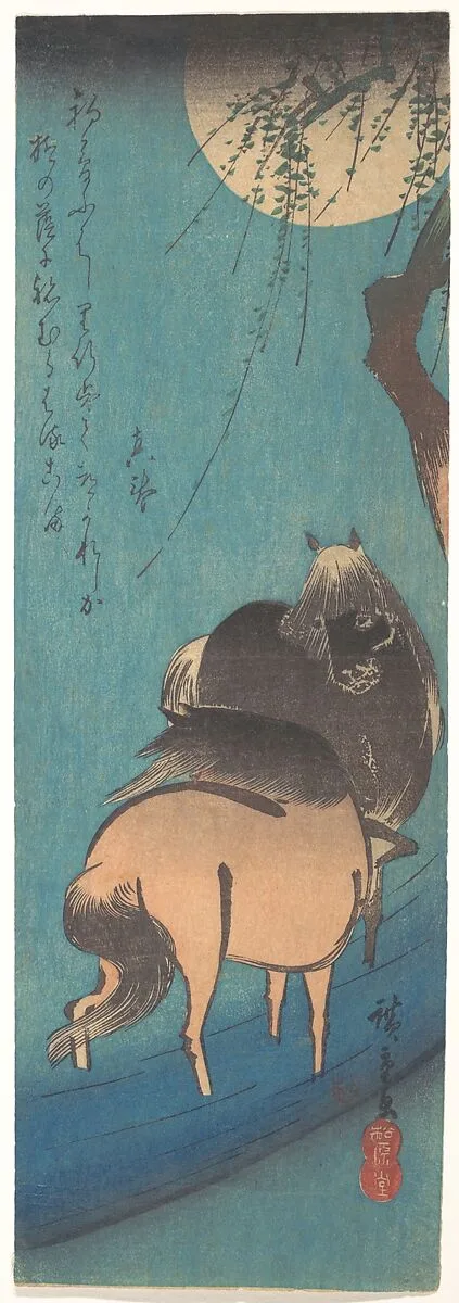 Untitled — Utagawa Hiroshige