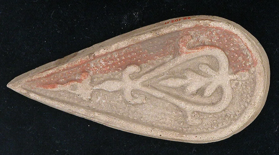 Bath Scraper — Unknown