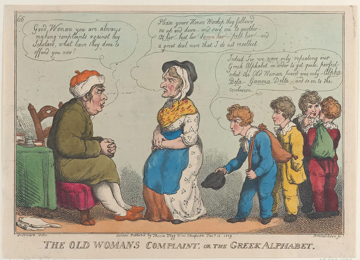The Old Womans Complaint, or the Greek Alphabet — Thomas Rowlandson|Thomas Tegg