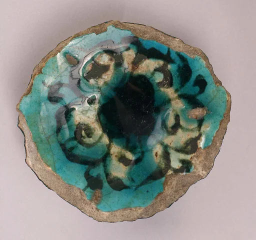 Fragment