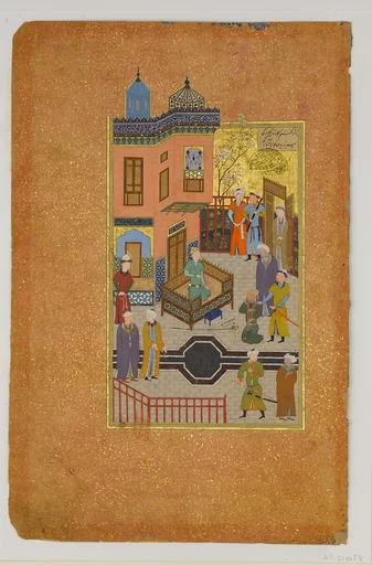 "The Beggar who Professed his Love for a Prince", Folio 28r from a Mantiq al-Tayr (Language of the Birds)