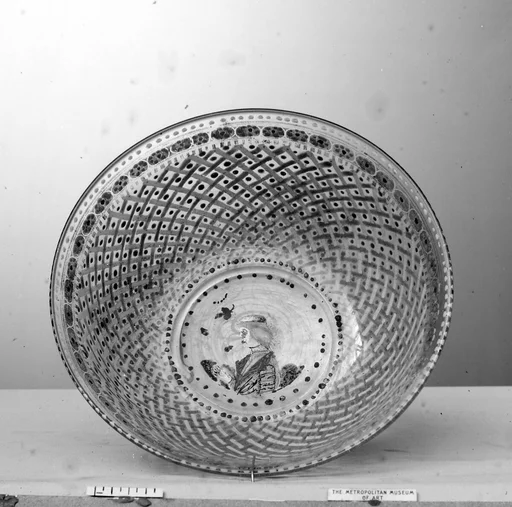 Bowl