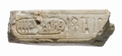 Offering table, Nefertiti cartouche