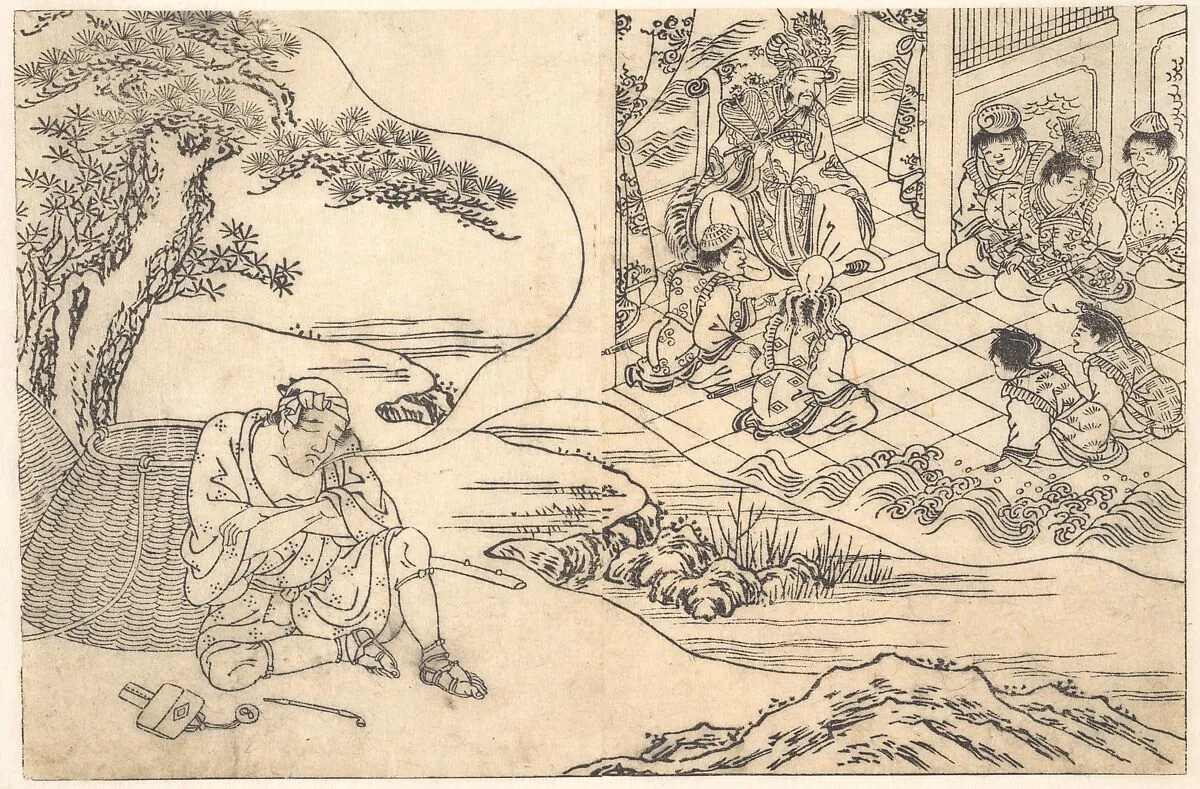 Untitled — Unidentified artist