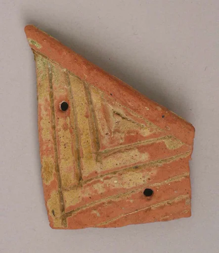 Fragment
