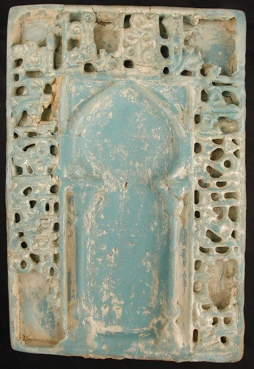 Tile with Niche Design — Unknown