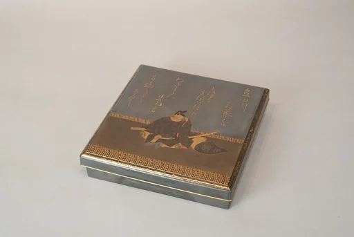 龍田川蒔絵硯箱|Writing Box with Portrait of Fujiwara no Ietaka and His Poem about the Tatsuta River