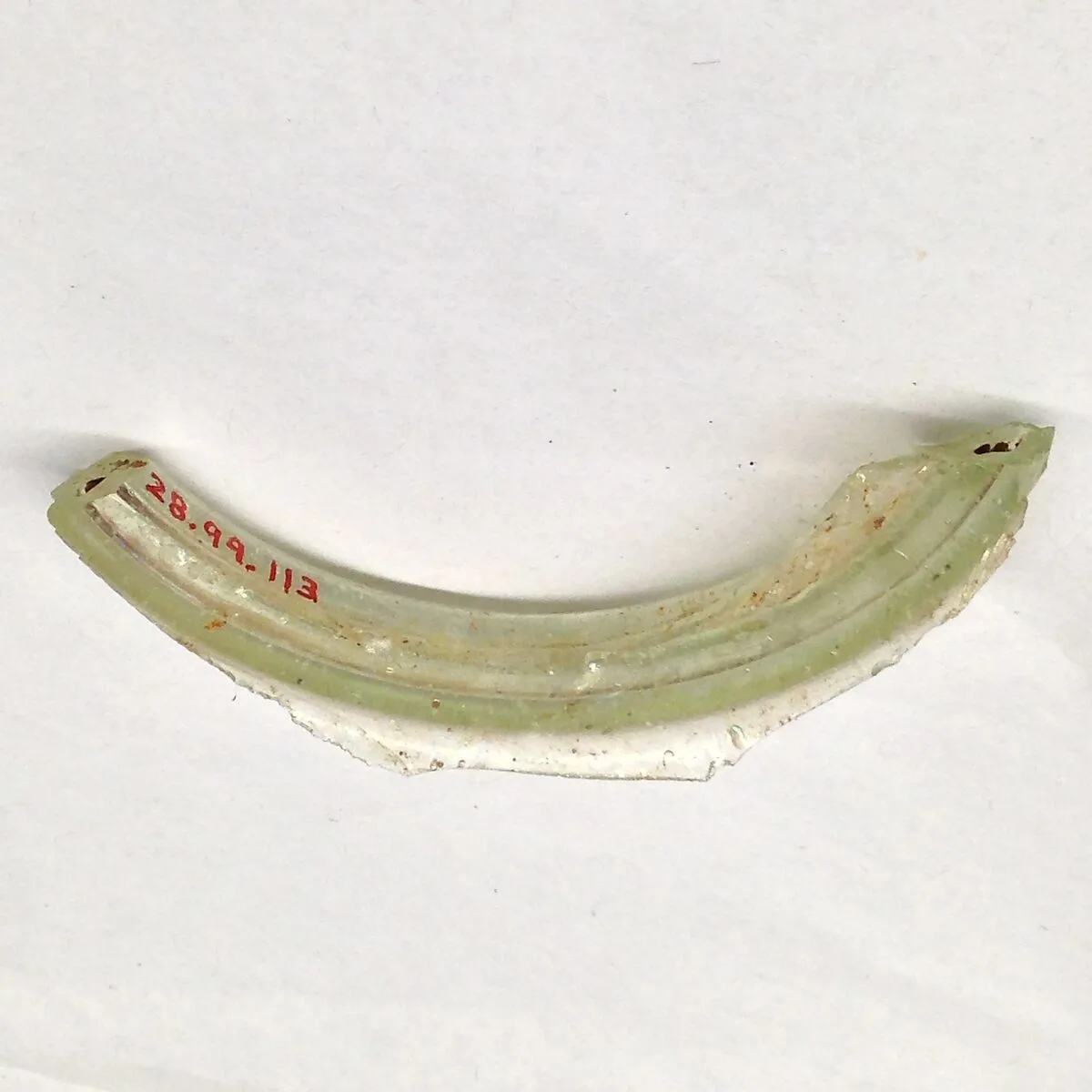 Fragment — Unknown