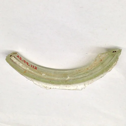 Fragment