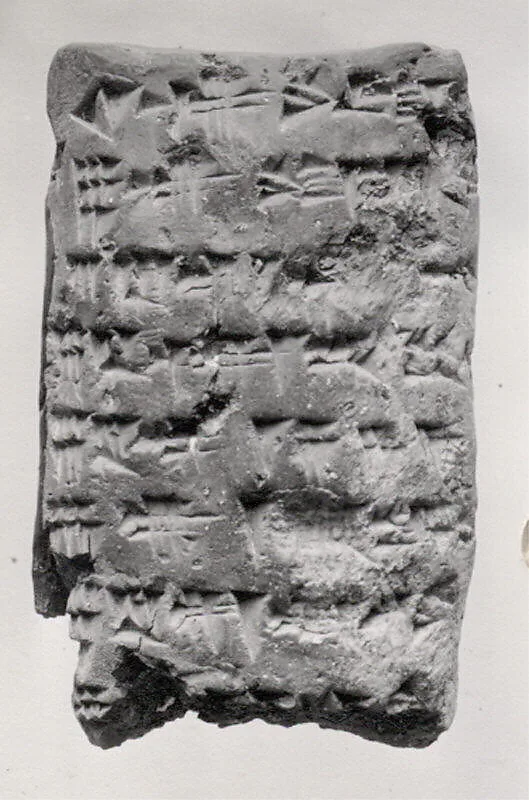 Cuneiform tablet: account of work obligations and halilu-tool allocations, Ebabbar archive — Unknown