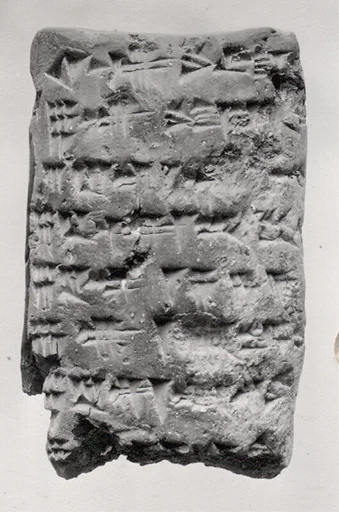 Cuneiform tablet: account of work obligations and halilu-tool allocations, Ebabbar archive