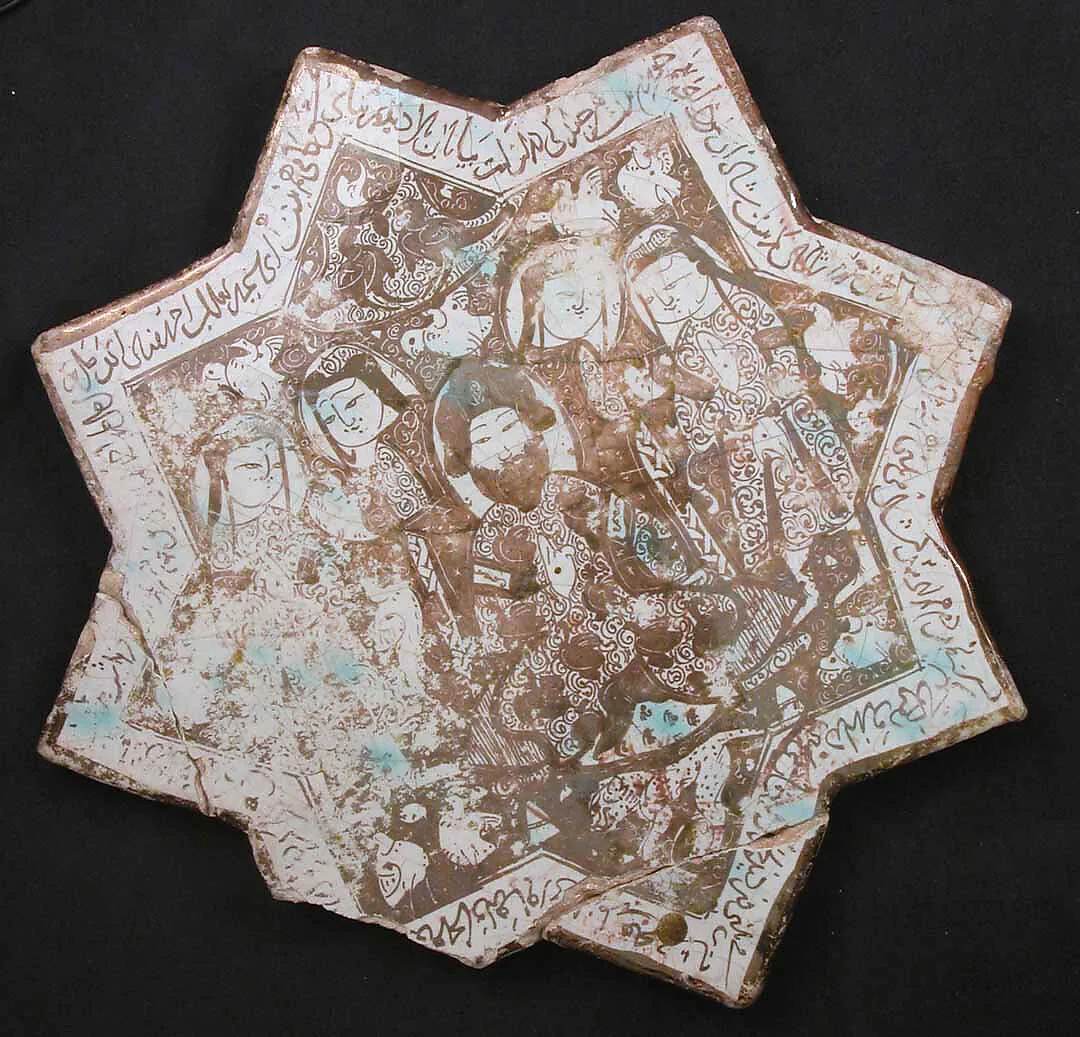 Luster Star-Shaped Tile — Unknown