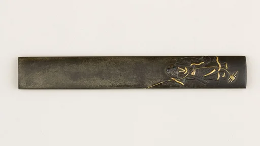 Knife Handle (Kozuka)