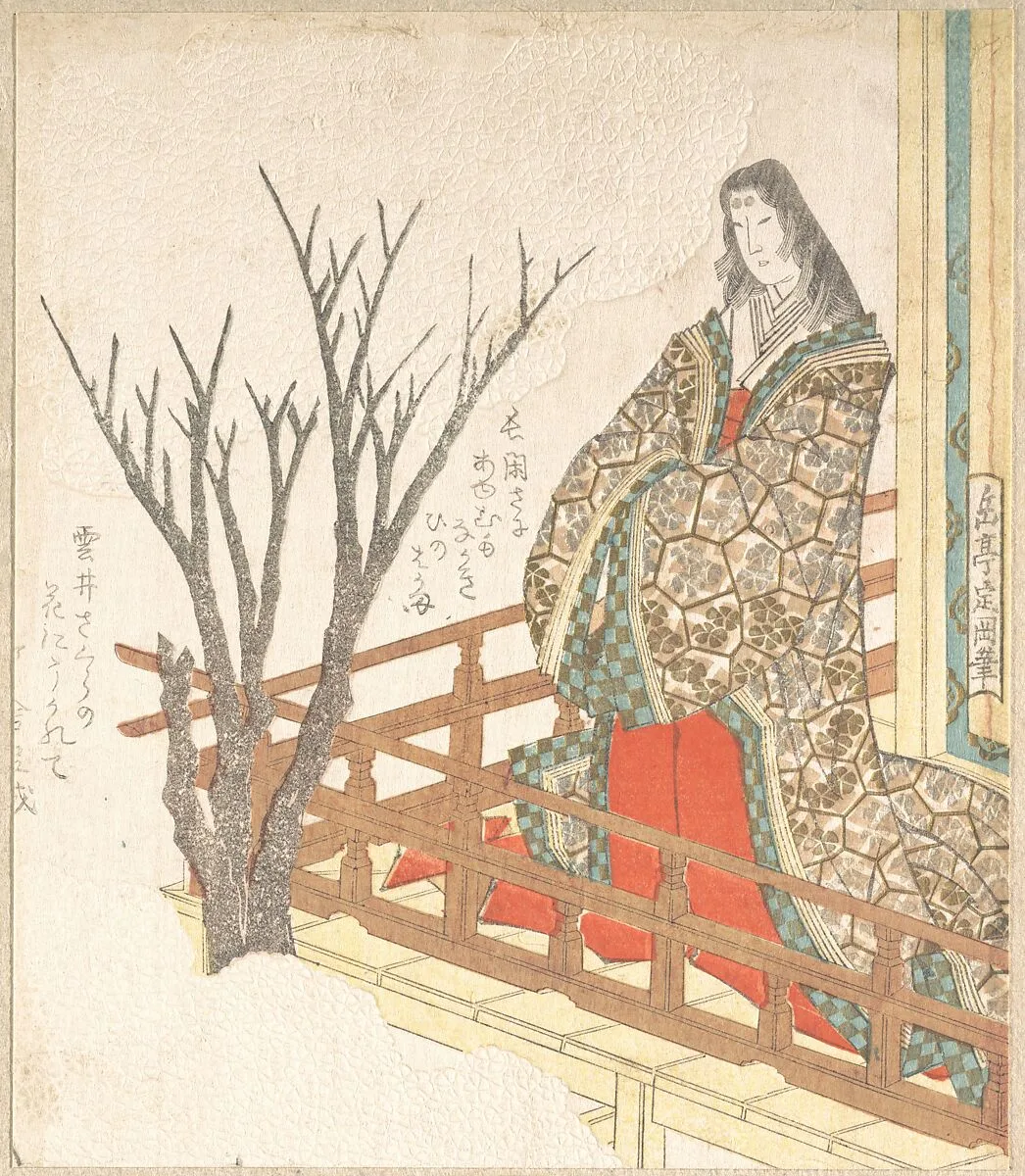 Untitled — Yashima Gakutei