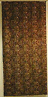 Sarong (Kain Lepas)