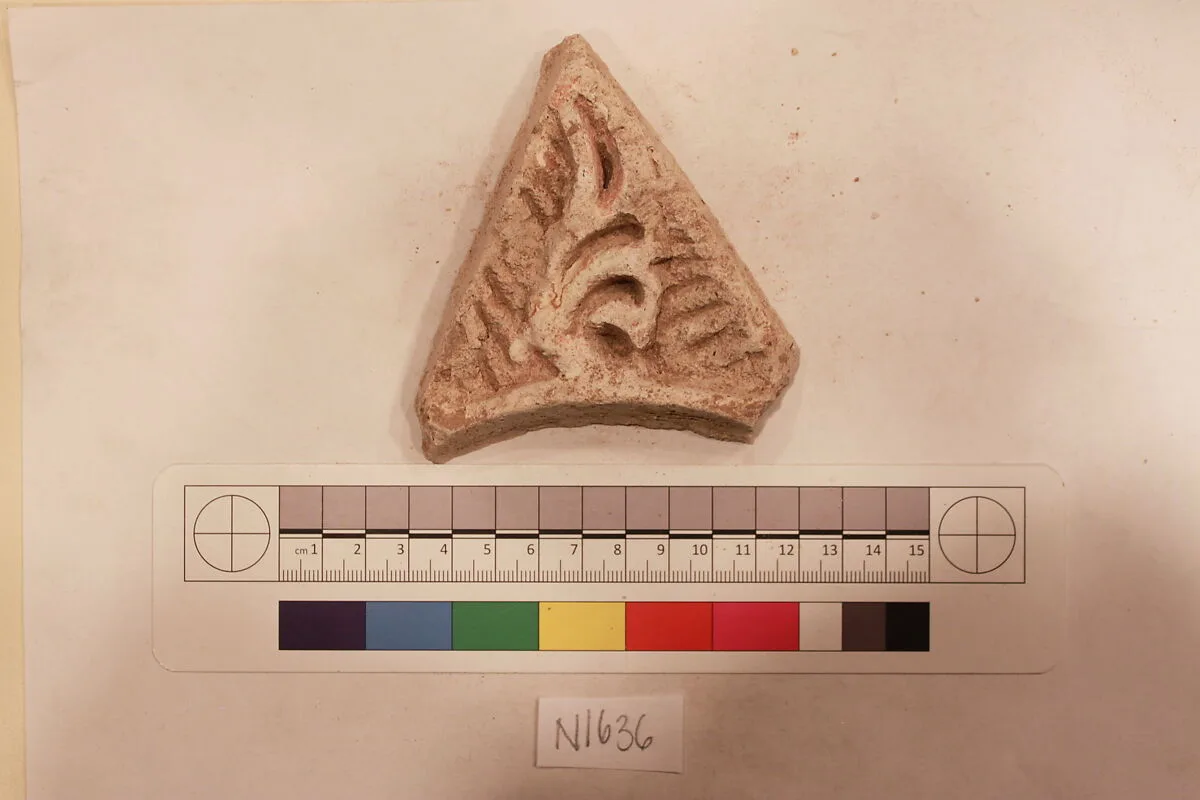 Stucco Fragment — Unknown