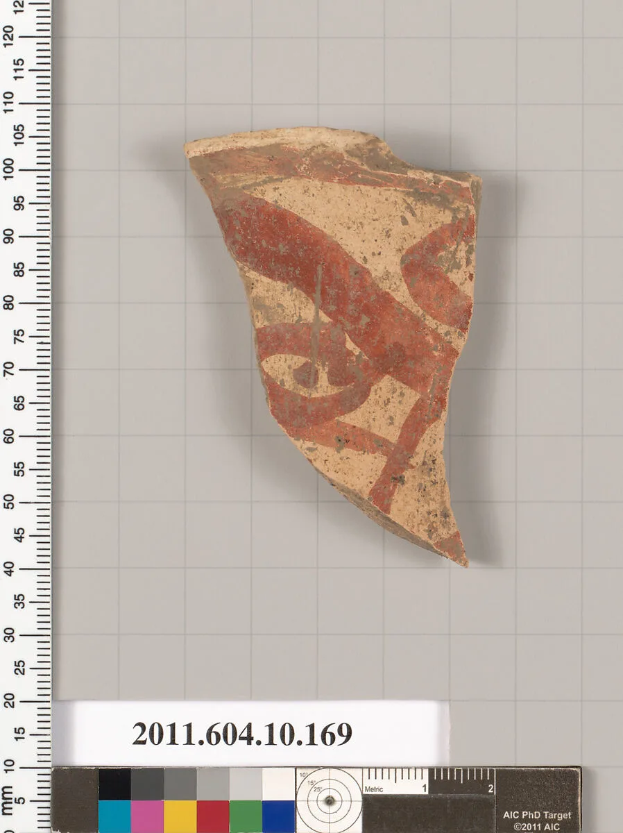 Terracotta fragment of an amphora (jar)? — Unknown
