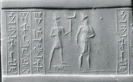 Cylinder seal — Unknown