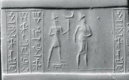 Cylinder seal
