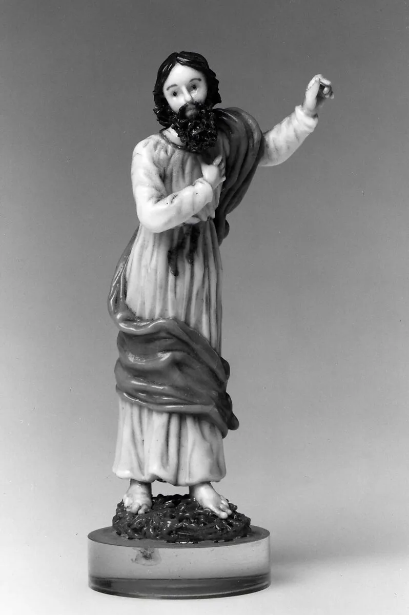 Saint John the Baptist (?) — Haly workshop