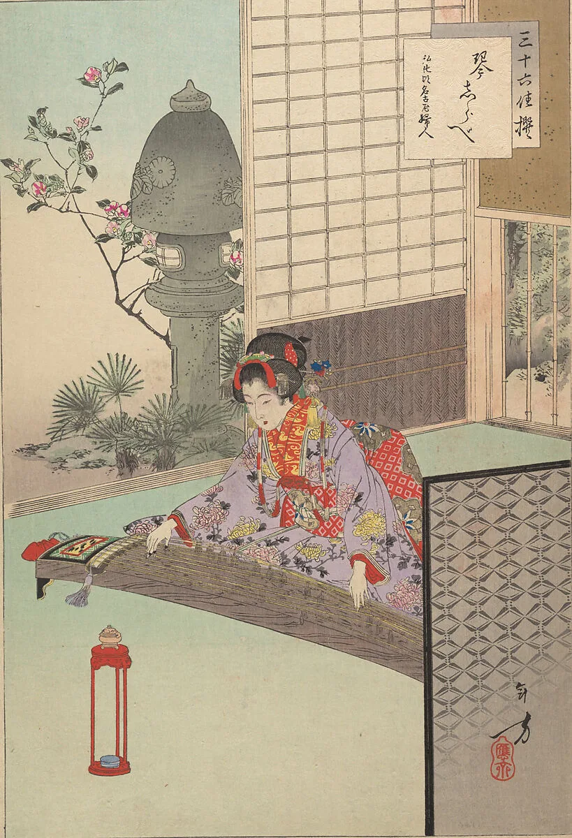 Untitled — Mizuno Toshikata