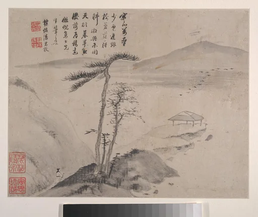 清 潘思牧 山水 冊頁八開|Landscapes