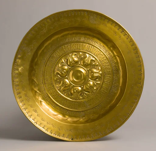 Dish