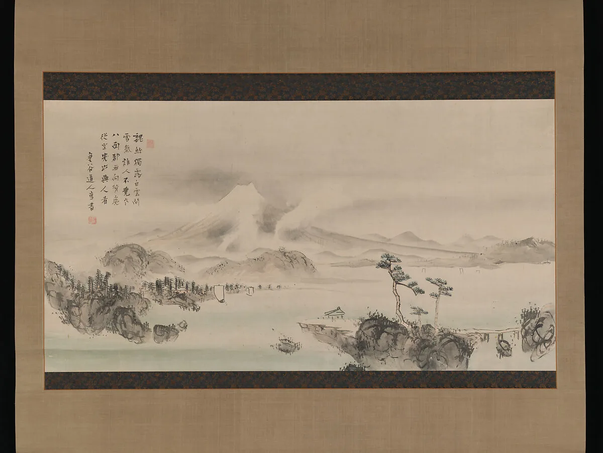 富士山図 (Fuji-san zu)|Mount Fuji — Yokoi Kinkoku 横井金谷