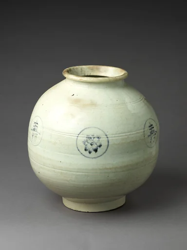 백자 청화 꽃 무늬 항아리 조선|白磁靑 畫花文 壺|Jar with floral roundels and inscriptions