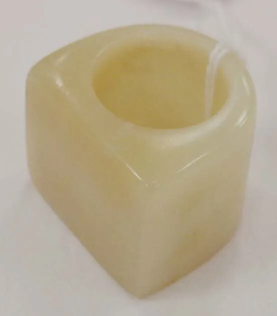 Ring — Unknown