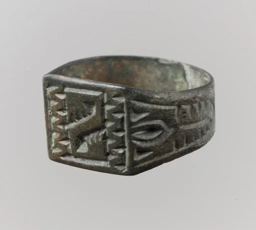 Finger Ring