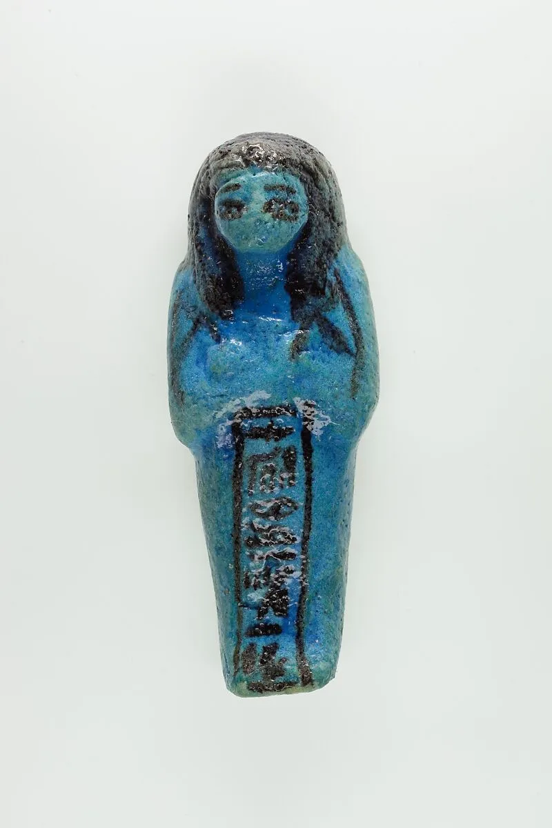 Worker Shabti of Nauny — Unknown