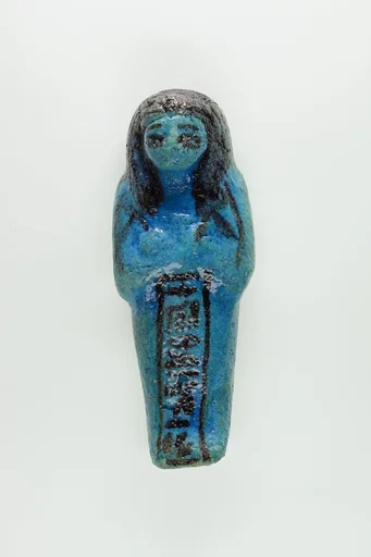 Worker Shabti of Nauny