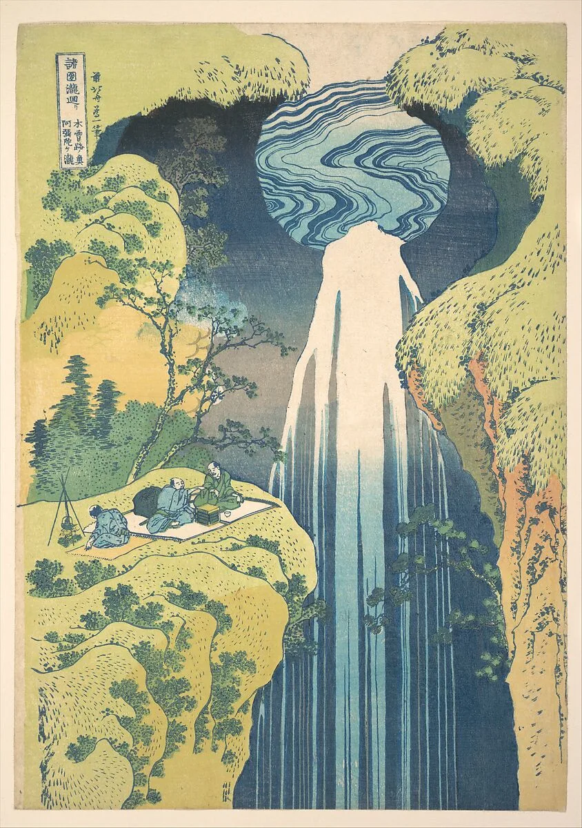 諸國瀧廻リ 木曽路ノ奥 阿彌陀ヶ瀧|The Amida Falls in the Far Reaches of the Kisokaidō Road (Kisoji no oku Amida-ga-taki), from the series A Tour of Waterfalls in Various Provinces (Shokoku taki meguri) — Katsushika Hokusai