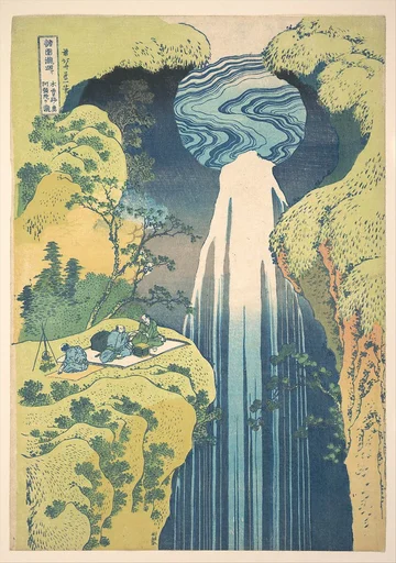 諸國瀧廻リ 木曽路ノ奥 阿彌陀ヶ瀧|The Amida Falls in the Far Reaches of the Kisokaidō Road (Kisoji no oku Amida-ga-taki), from the series A Tour of Waterfalls in Various Provinces (Shokoku taki meguri)