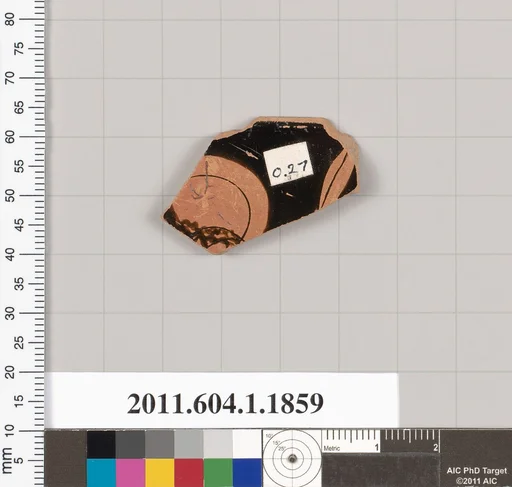 Terracotta rim fragment of a kylix (drinking cup)