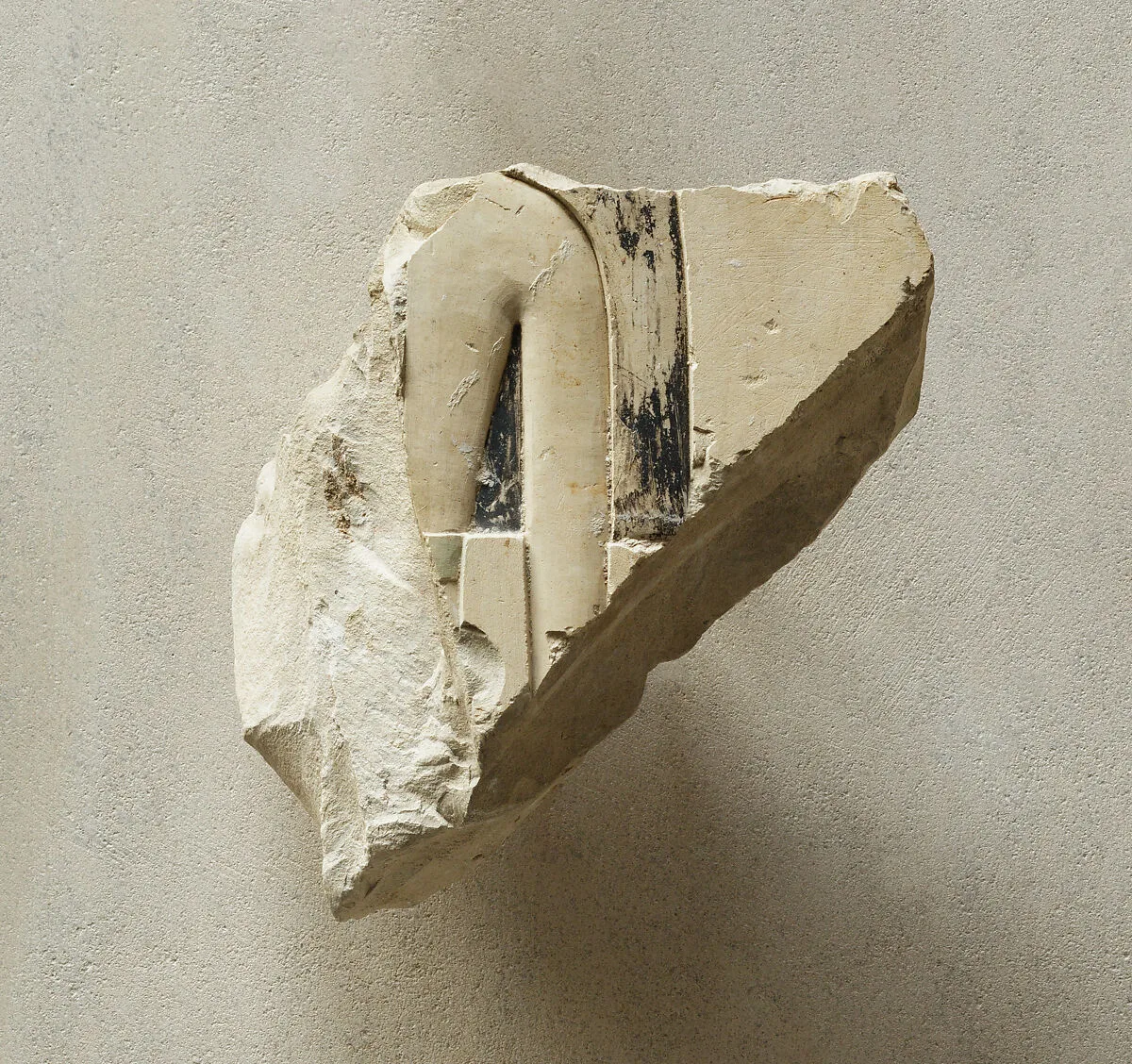 Relief fragment from a procession of attendants - see 31.3.1-1 — Unknown