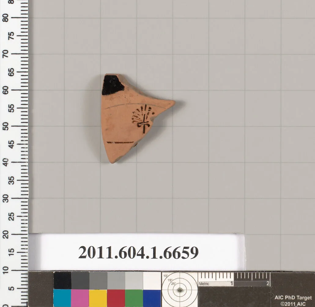 Terracotta rim fragment of a kylix (drinking cup) — Unknown