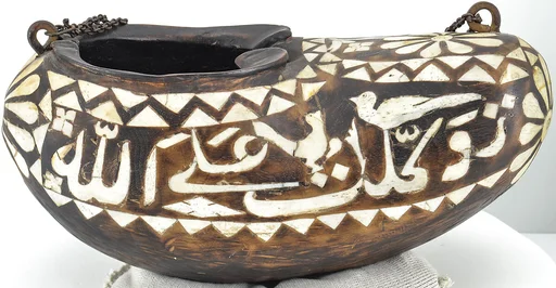 Beggar's Bowl (Kashkul)