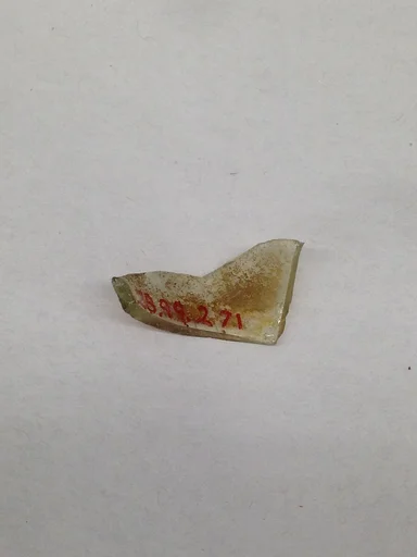 Fragment