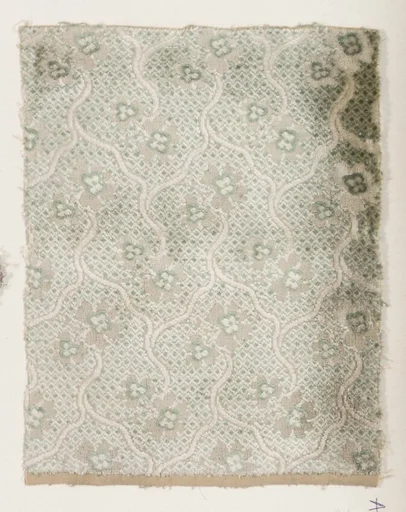 Fragment